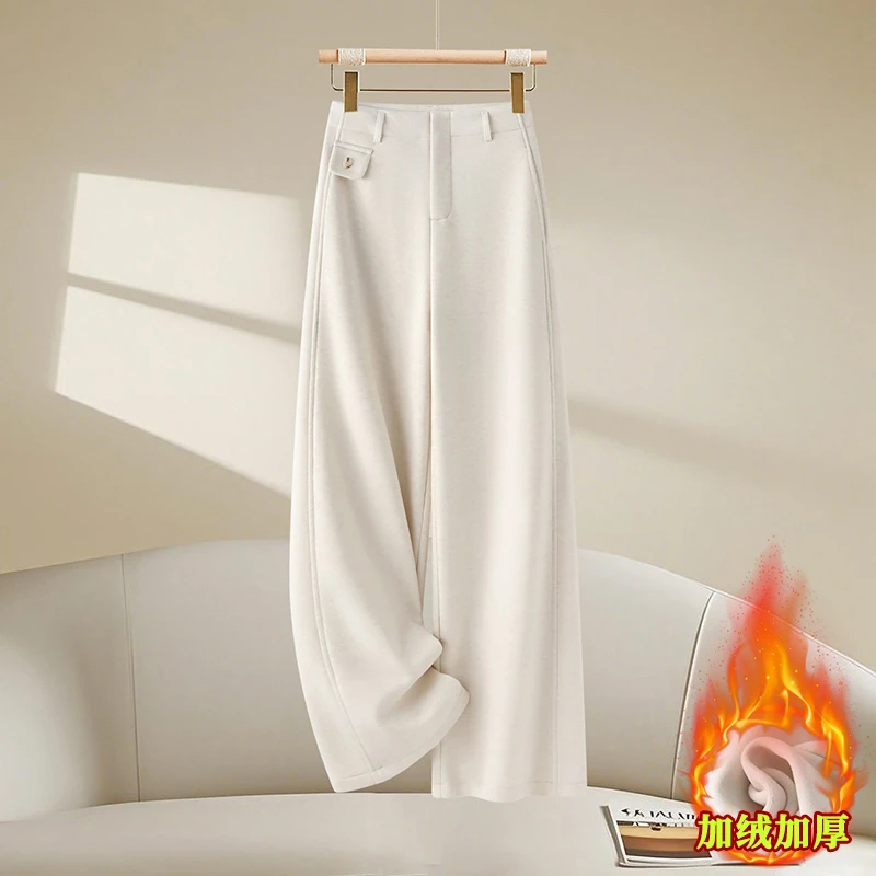 羊毛呢休闲直筒裤女2025秋冬新款高腰显瘦垂感加绒加厚保暖阔腿裤