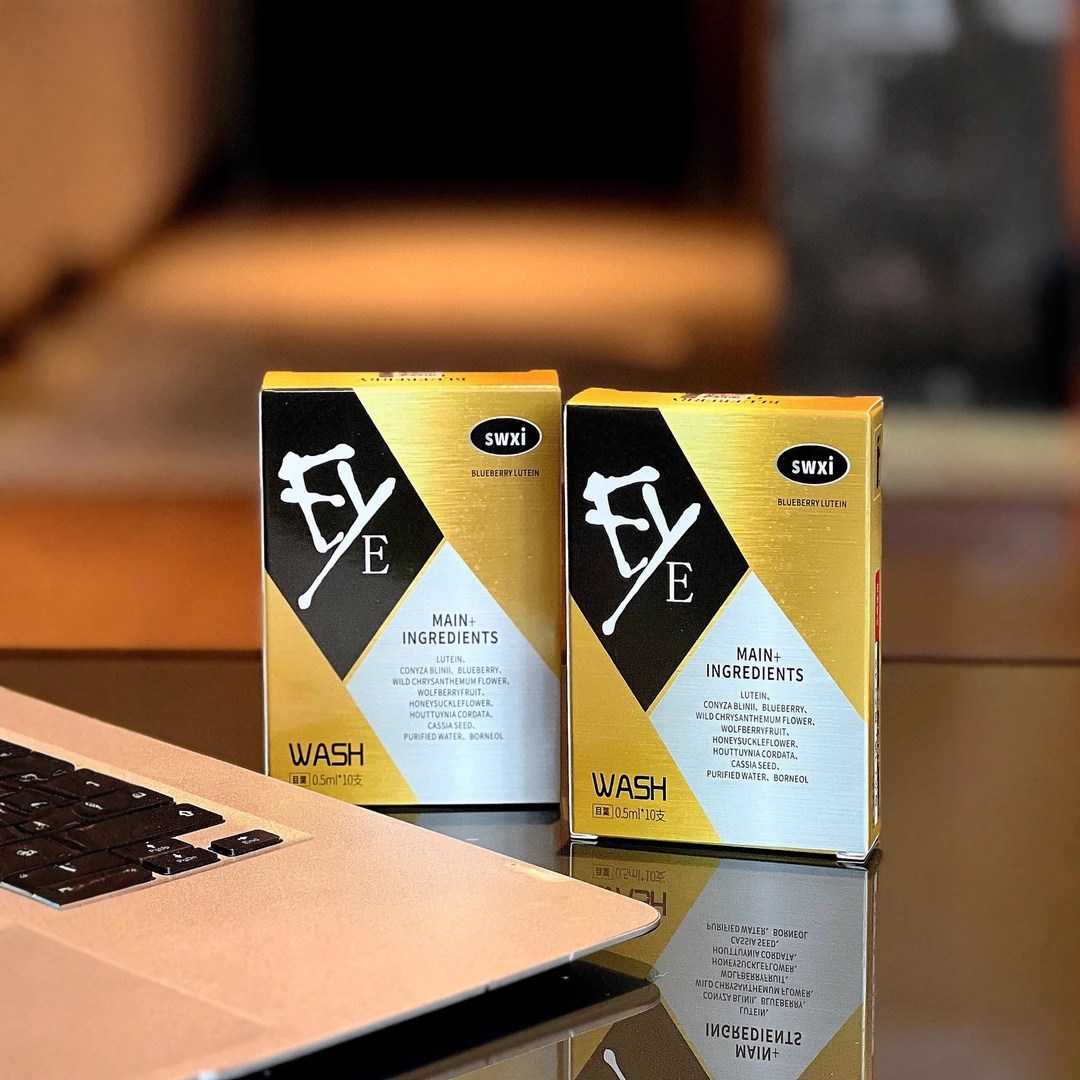 【全国包邮】金银花菊花提取物缓解眼部疲劳干痒涩