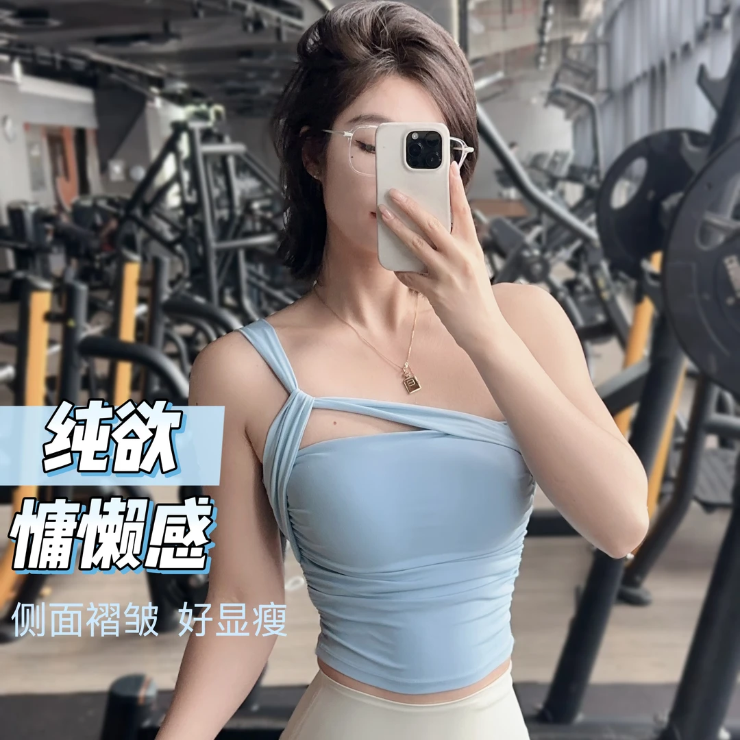 瑜伽背心女固定杯紧身美背瑜伽内衣长款修身显瘦纯色纯欲266