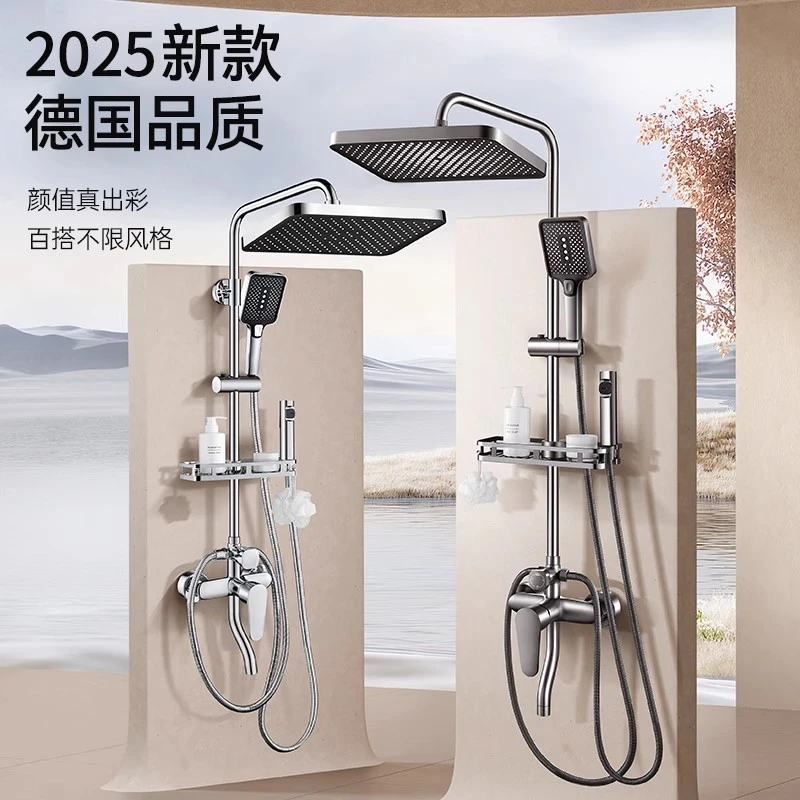 JIOWLE全铜淋浴花洒套装家用浴室淋雨洗澡喷头增压沐浴器2025新款