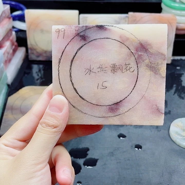 石英质玉手镯未镶嵌定制