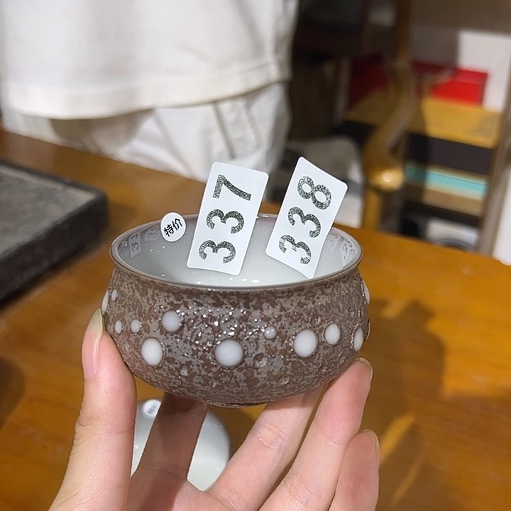 小米茶器龙泉云间青瓷