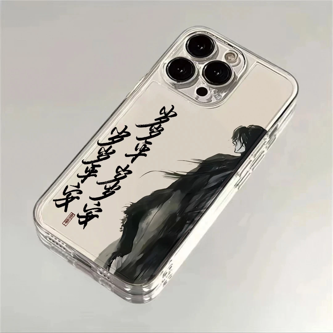 奥菲顿岁岁平安适用iPhone16苹果15手机软壳华为vivo小米15oppo套