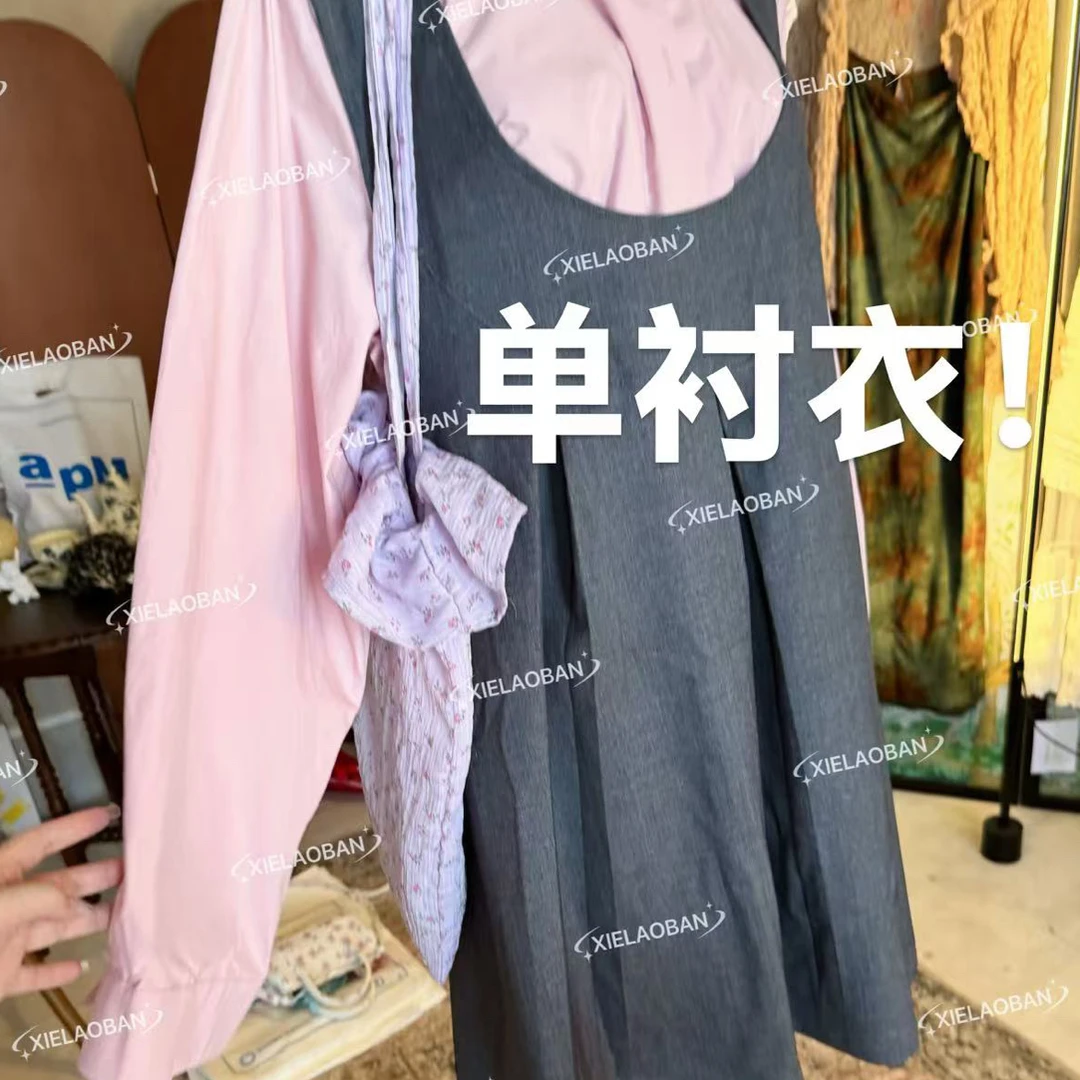 Allin粉色衬衣F4224