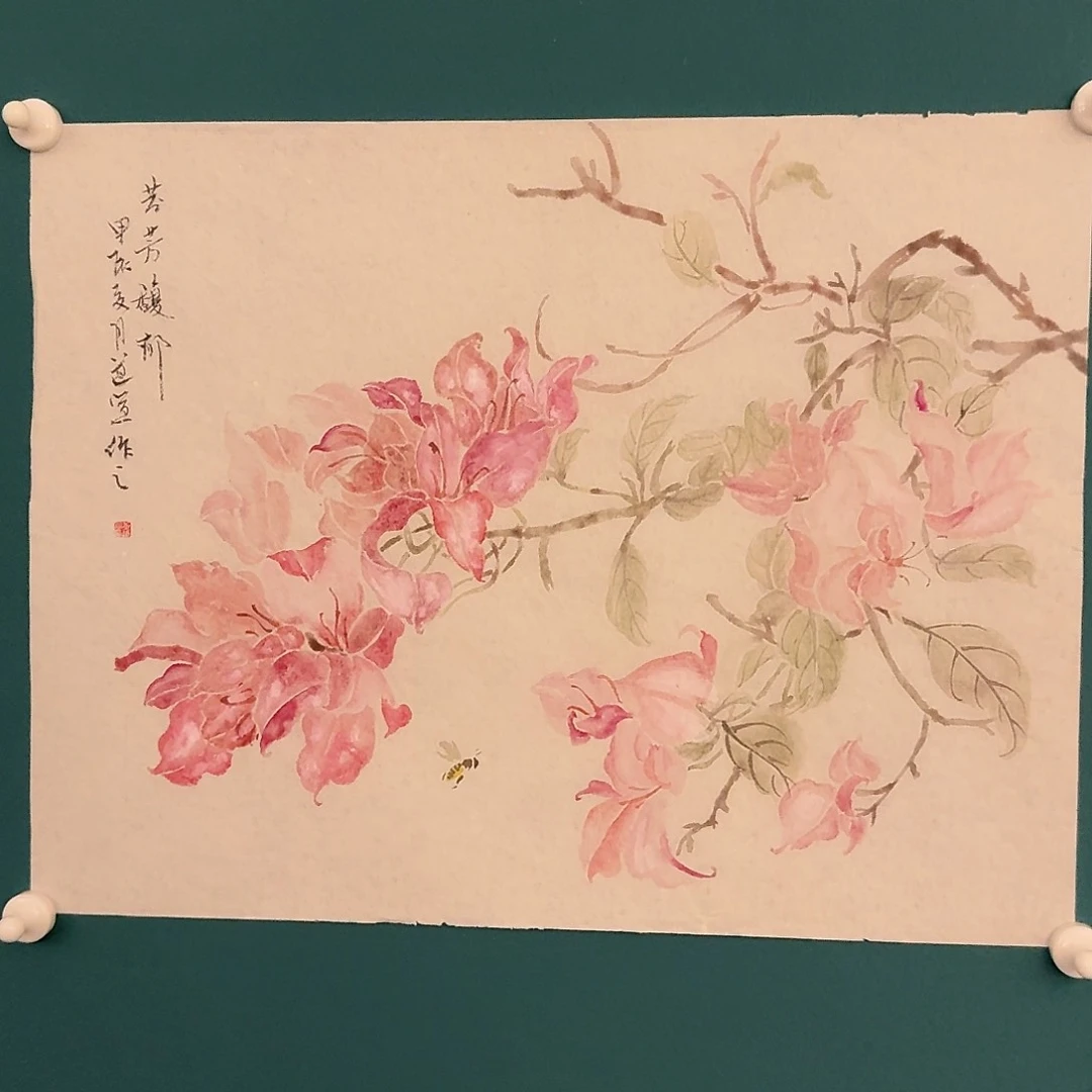 国画董老师作品画作
