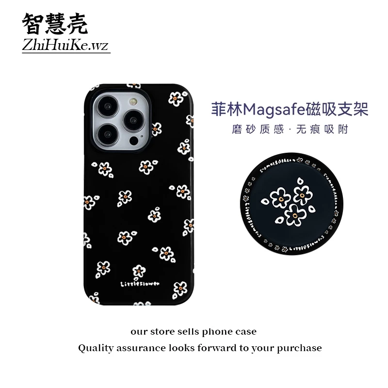 黑底花磁吸支架菲林壳适用苹果16promax手机壳小米14华为mate60