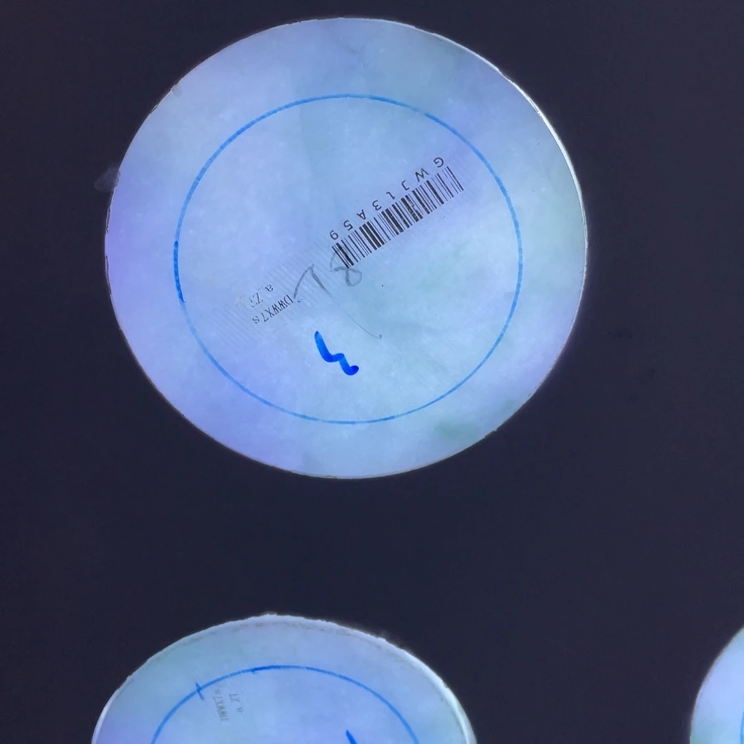 小***.定制翡翠未镶嵌翡翠