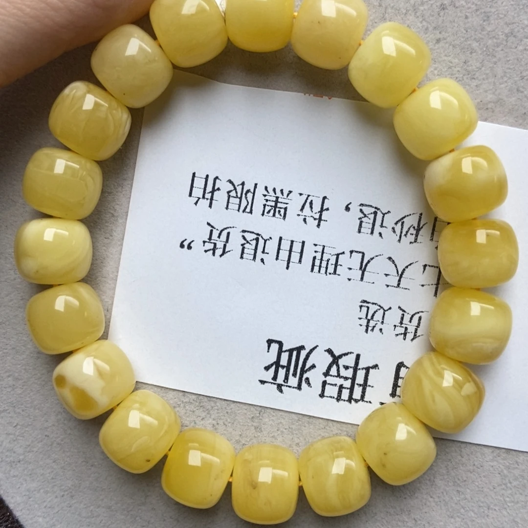 蜜蜡未镶嵌珠宝奇石43