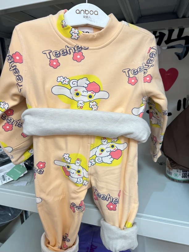 90双层蚕丝保暖套装秋冬女童随机发