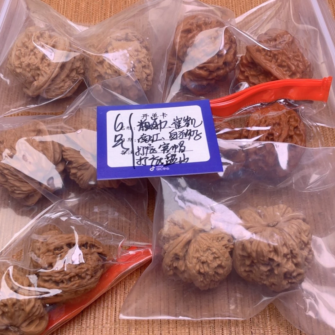 文玩核桃把件6号组合6对带练手粗筋