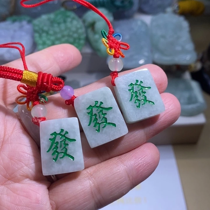 【闪购商品】颈饰未镶嵌翡翠多样性发1