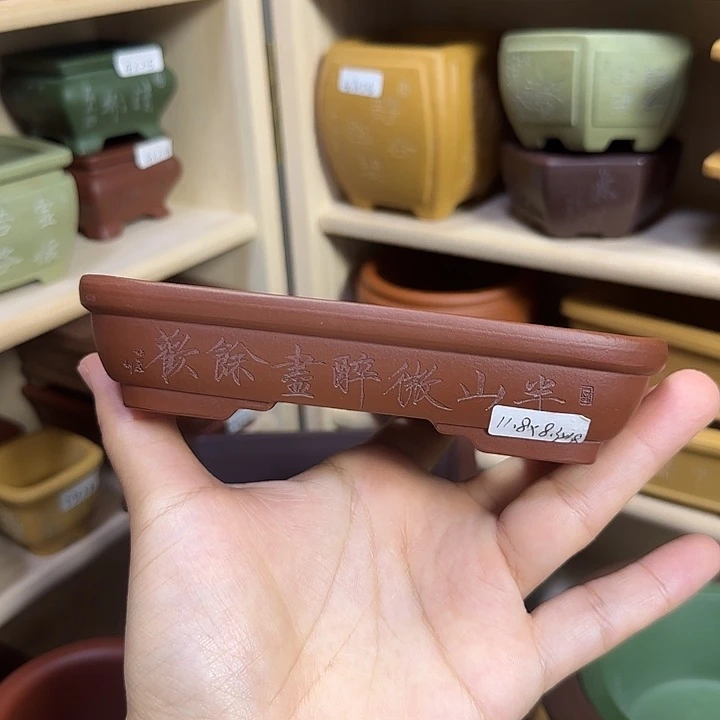 宜兴紫砂自产自销