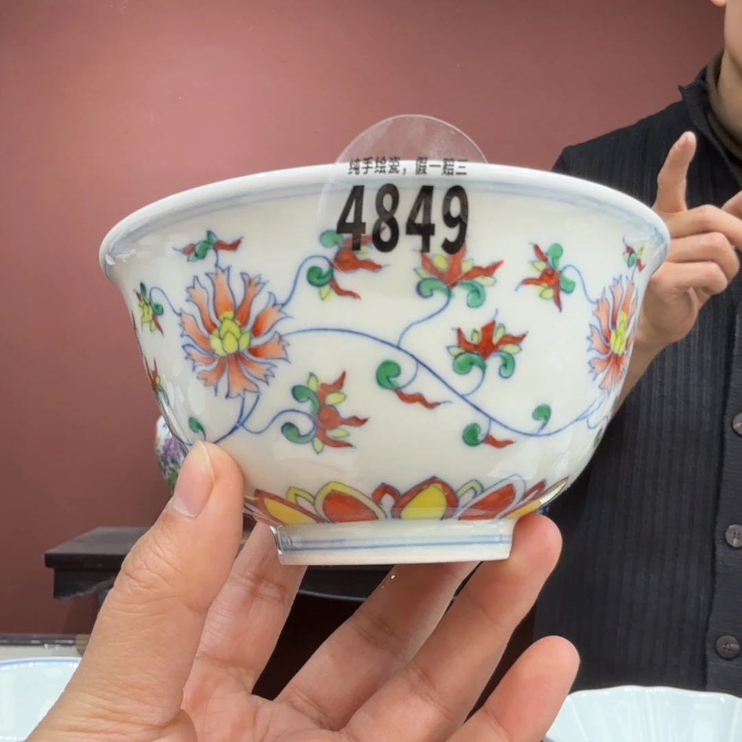 瓷瓶吴义松甄选陶瓷4849