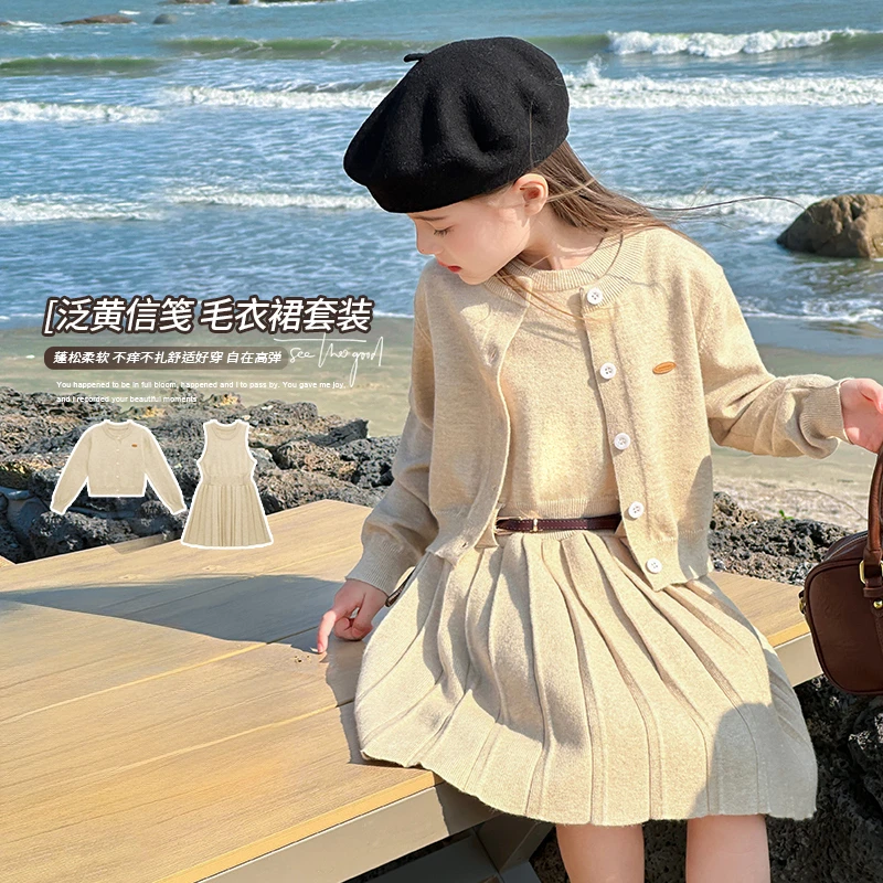 【miu里miu气】女童针织套装裙亲子款针织两件套裙子春装新品BCR103