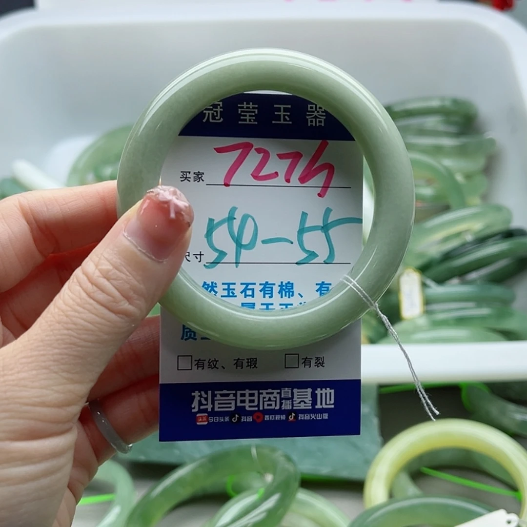*****未镶嵌岫玉蛇纹石岫玉手镯