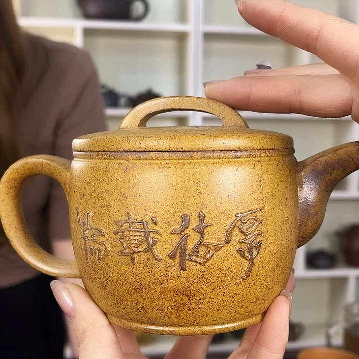 茶壶紫砂紫砂工艺厂