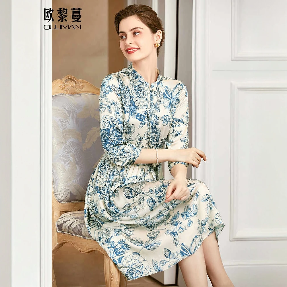 【俏姐姐】法式显瘦夏季连衣裙长裙新款春装碎花减龄气质名媛裙子