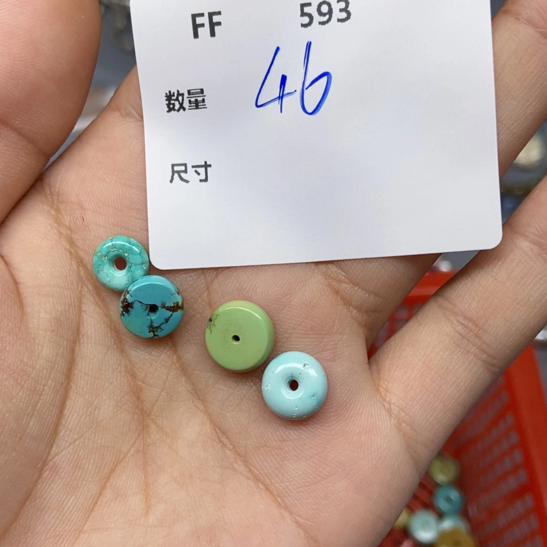 ~***唁青金石合金颈饰FF593