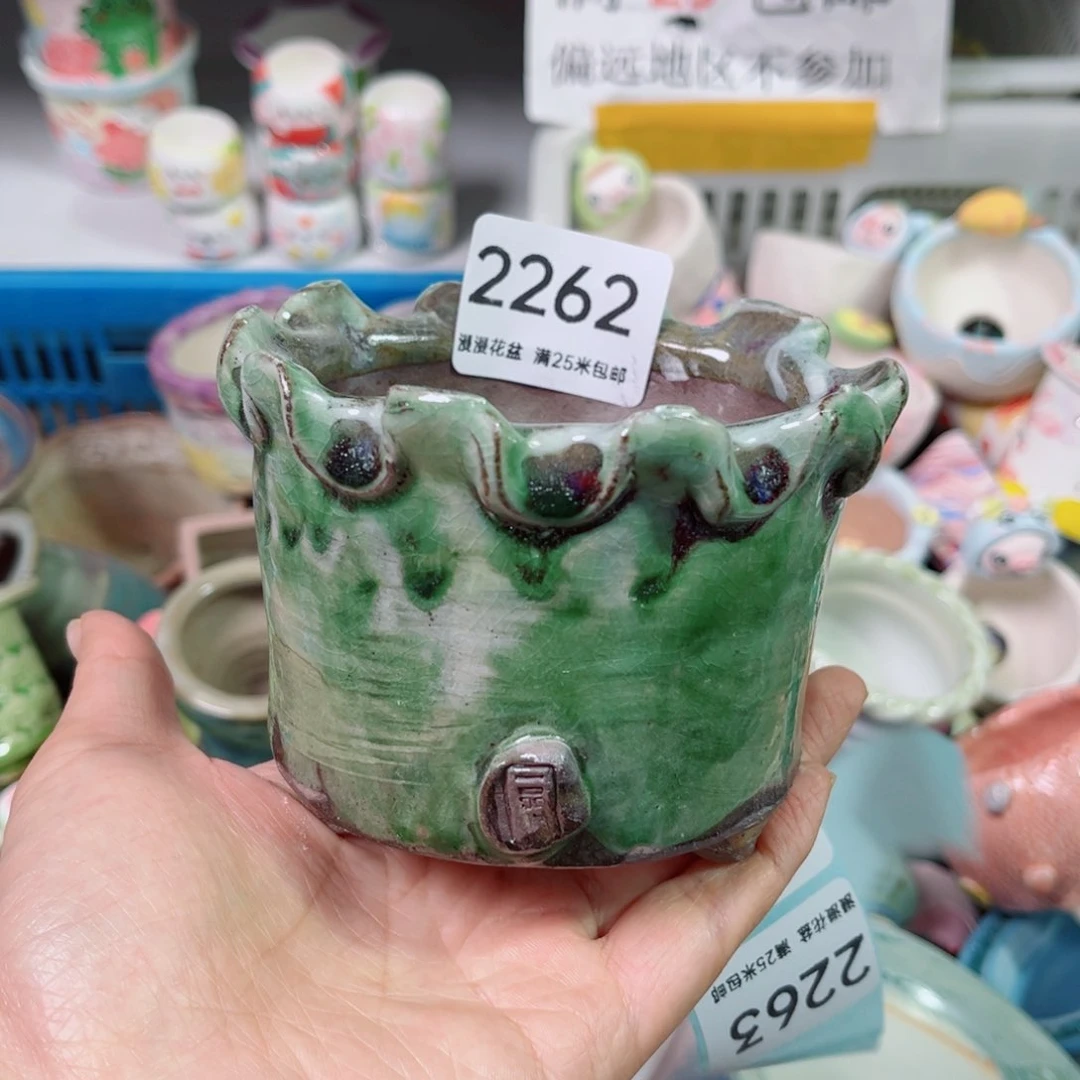 景德镇手工制作2262口8瑕