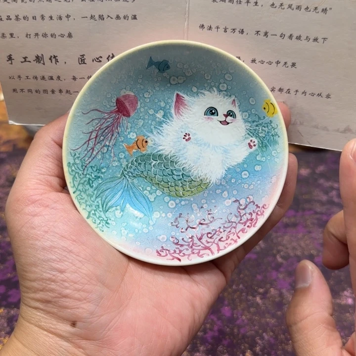 主人杯主人杯主人杯