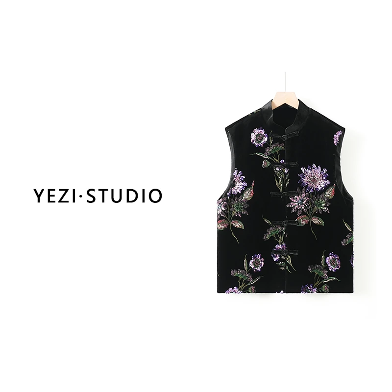 【海棠花】170克桑.蚕丝重工钉珠刺绣新中式马甲25112017（15