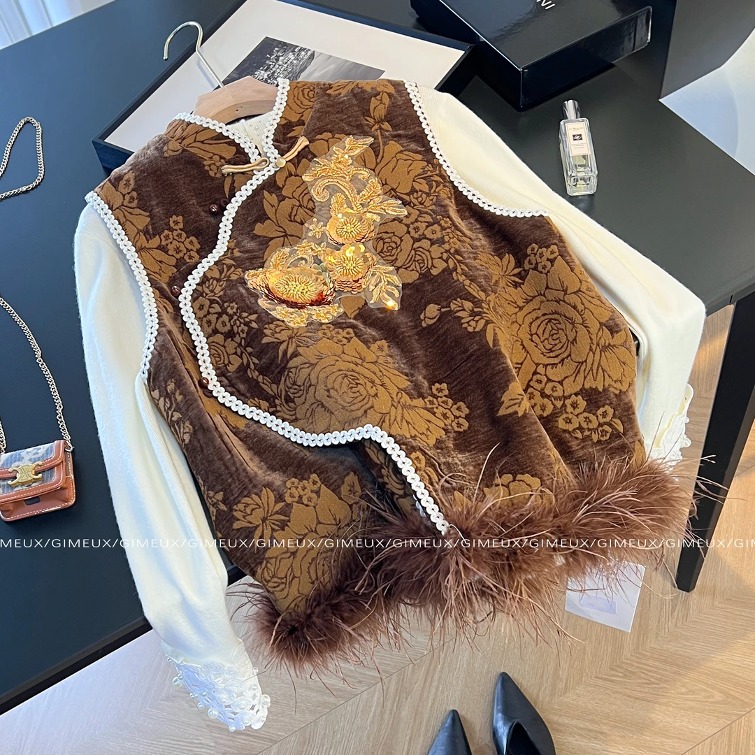 冬季套装女时尚洋气时髦新中式复古羽毛马甲内搭高级感毛衣两件套