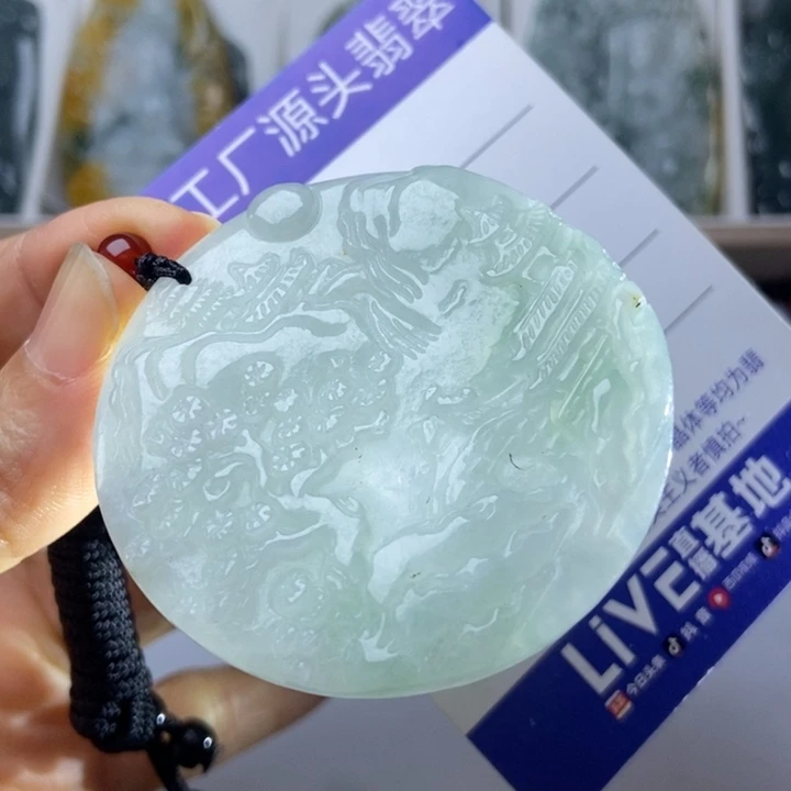 颈饰未镶嵌翡翠翡翠