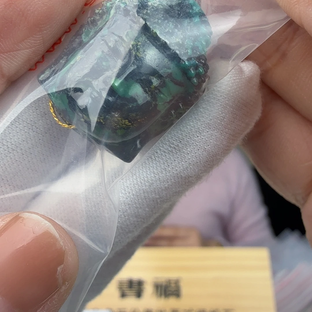 ﾍ***ﾍ绿松石未镶嵌珠宝奇石