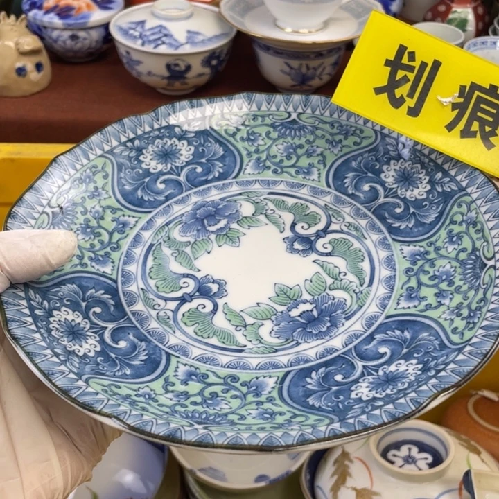 陶他家瓷器真美…开播了