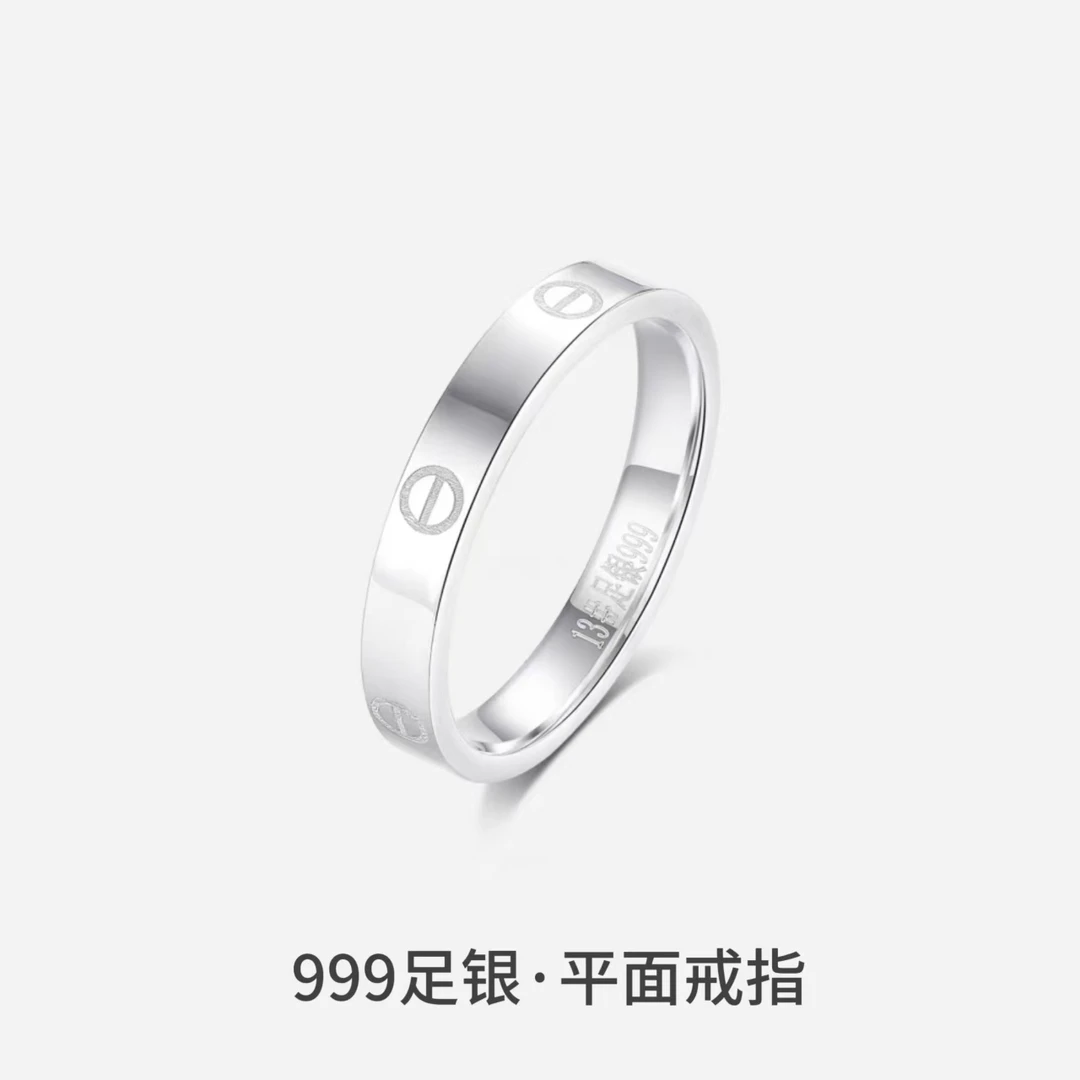 足银戒指 999纯银戒指平面男女款闭口素圈小卡家情侣对戒生日礼物
