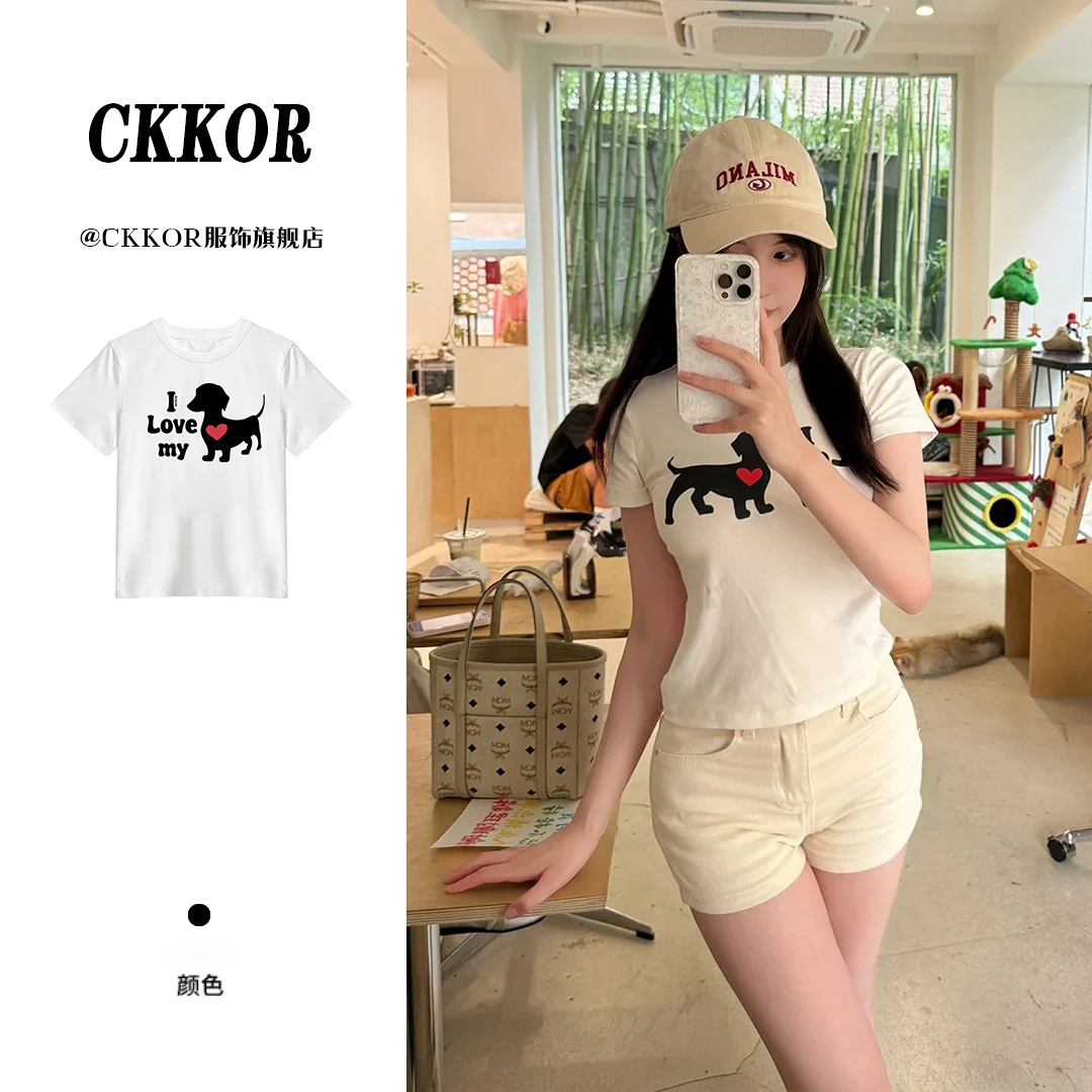CKKOR夏季新款短袖修身显瘦上衣韩系小个子正肩圆领小众甜辣上衣