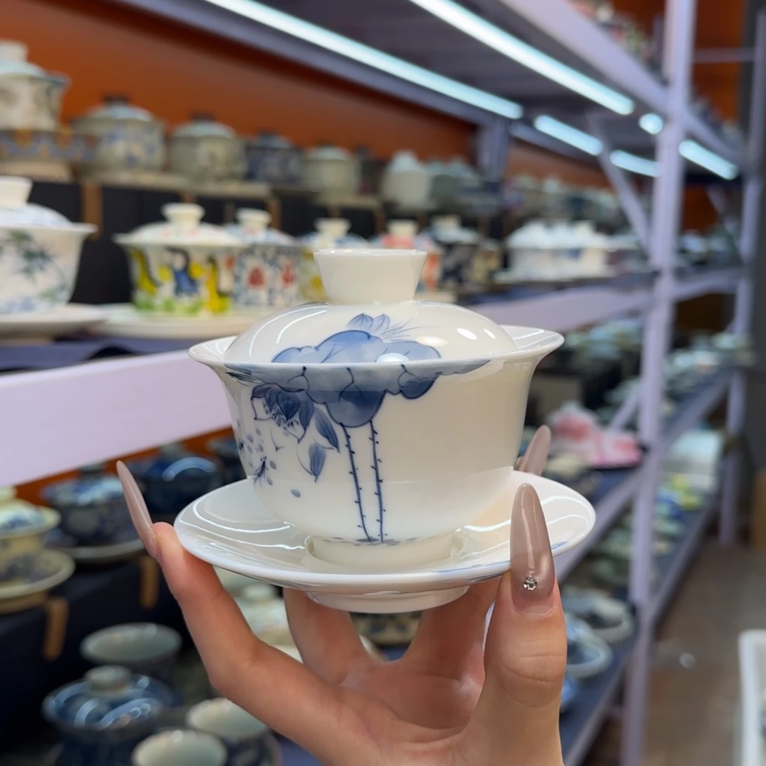 我在外面吃饭呢你在哪了我在