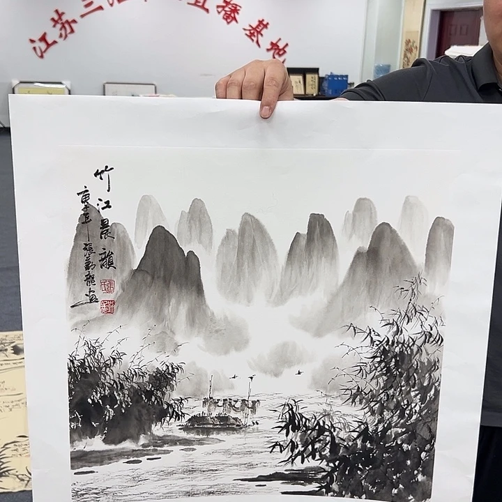 国画国画作品宣纸纯手绘