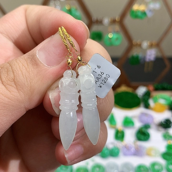 18K金镶嵌翡翠耳饰天然翡翠耳饰