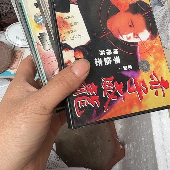 真***馆木hxdbdhdbdvdvdvddvdvdv