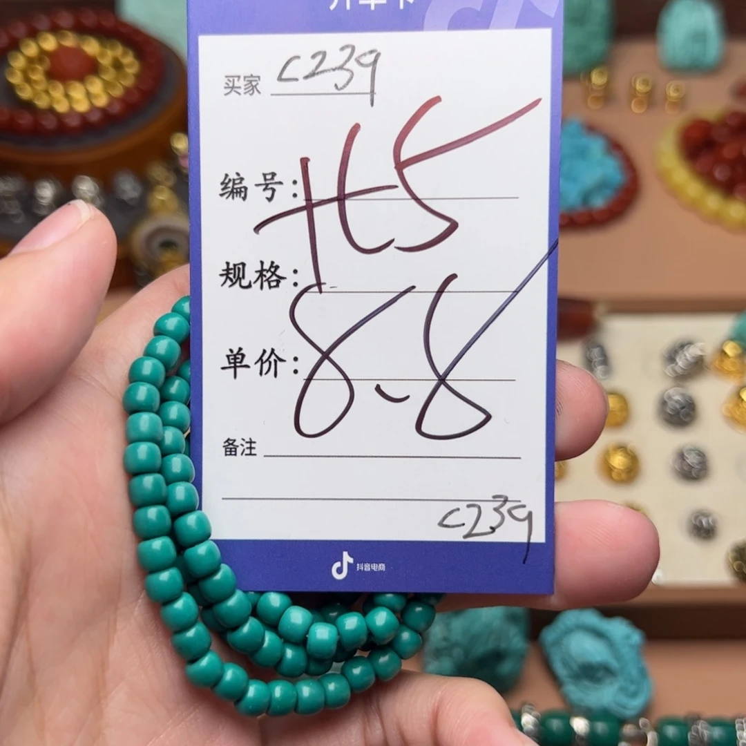树脂制品啊啊啊啊啊啊