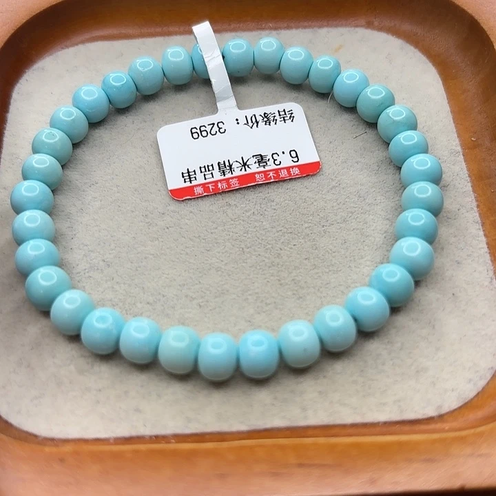 未镶嵌绿松石手串