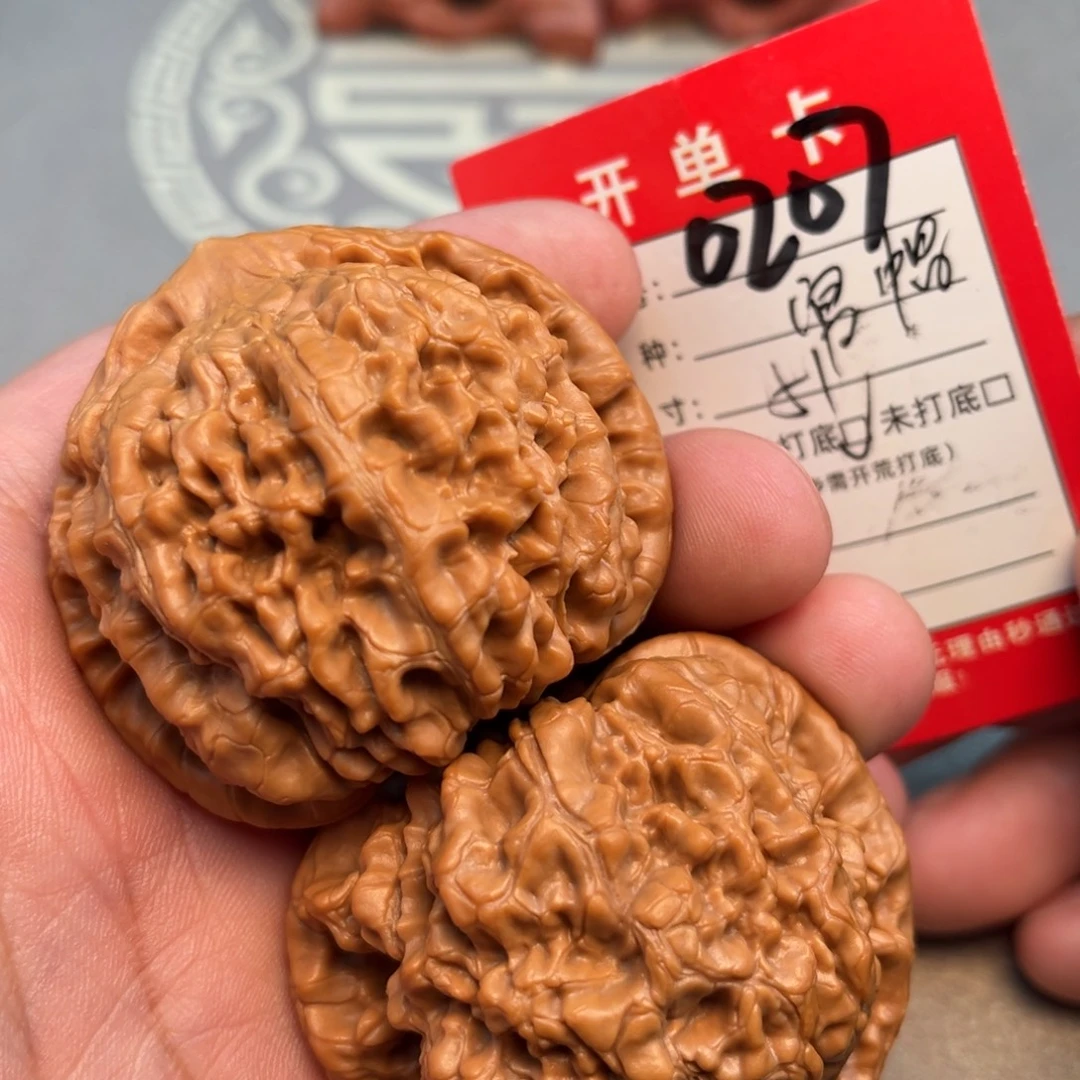 文玩核桃吊坠文玩