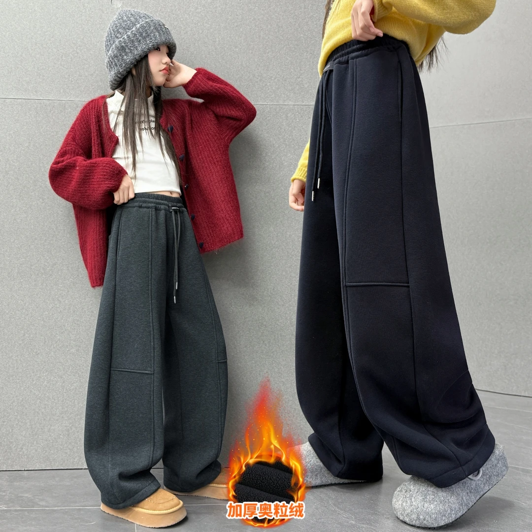 女童冬装加绒运动卫裤2025新款中大儿童宽松加厚保暖休闲弯刀裤子