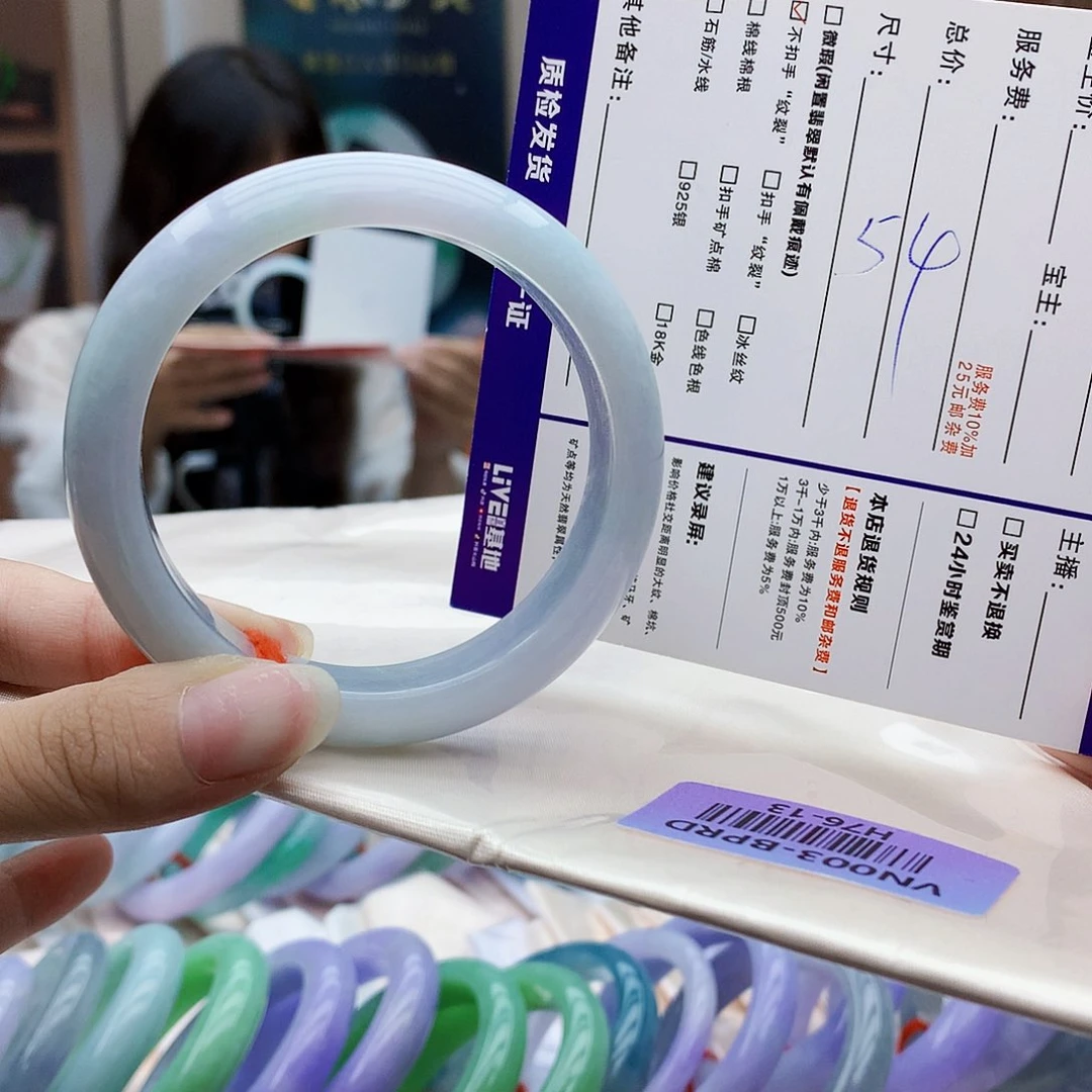 翡翠手镯未镶嵌f