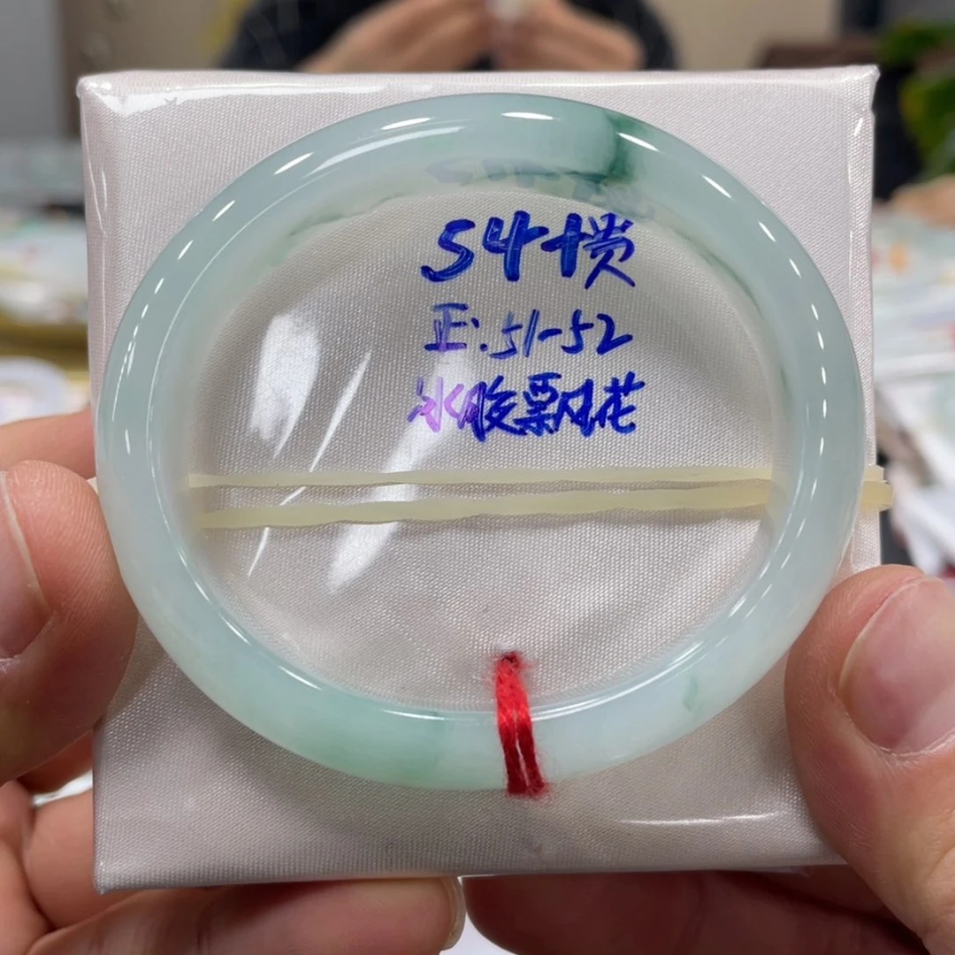 未镶嵌手镯翡翠翡翠