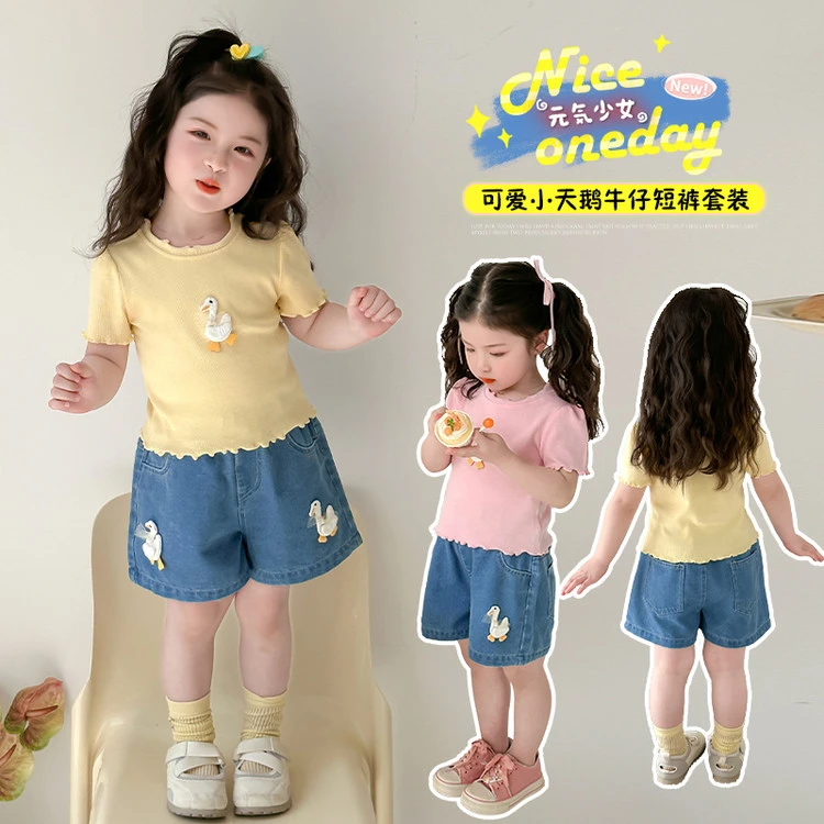 女童夏季新款洋气韩版休闲套装2025女宝宝薄款短袖短裤夏装两件套