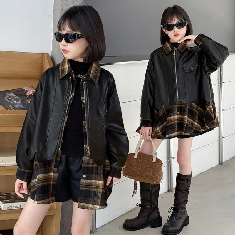 女童皮衣外套2025新款春秋儿童洋气时髦女孩韩版假两件格子皮夹克