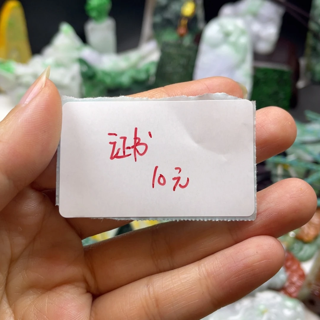 翡翠颈饰未镶嵌?****?牌子