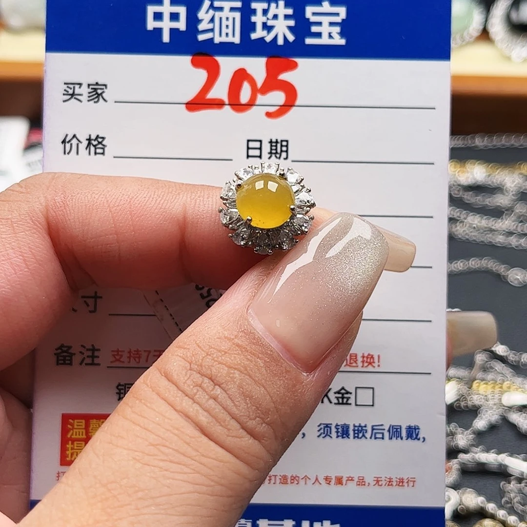 翡翠戒指银S925镶嵌缅甸天然A货翡翠戒指