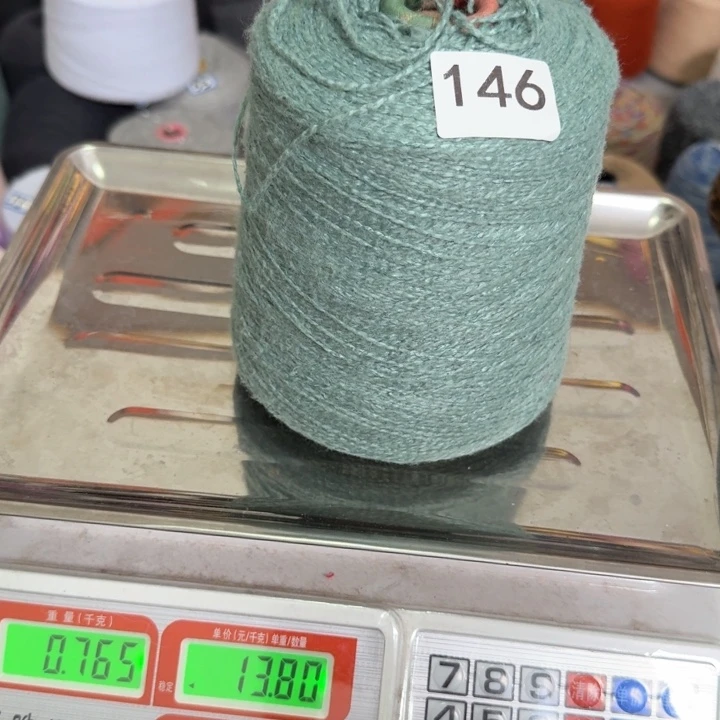 织绣146豆绿波浪线