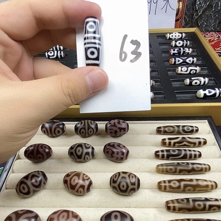 喜***多未镶嵌颈饰玛瑙/玉髓