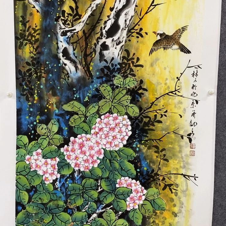 一二三四五六七八