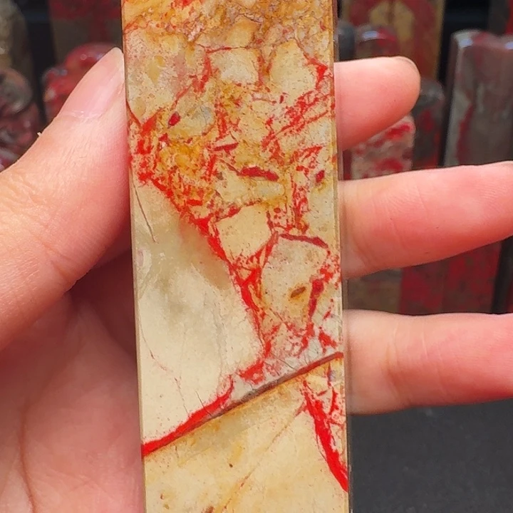 昌化石印石铭****房精品昌化鸡血石