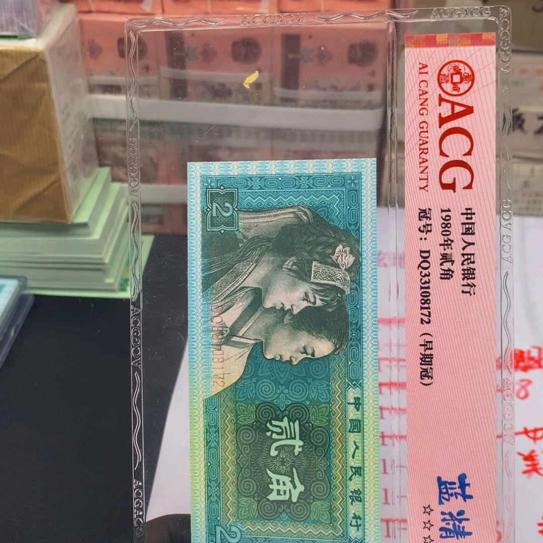 【闪购商品】天**祥QC55022001一捆一捆一捆